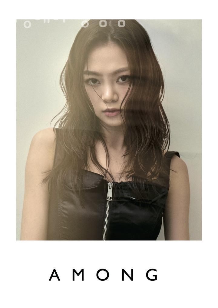 어몽헤어 이미지