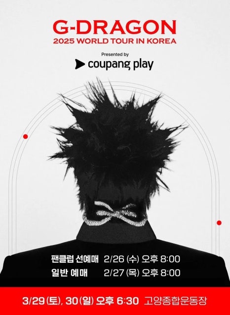 메가혼밥 이미지