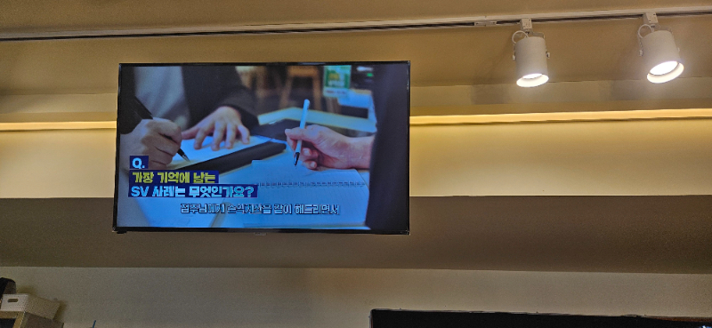 돈까스맨 이미지