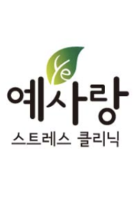 세종정신건강의학과의원 이미지