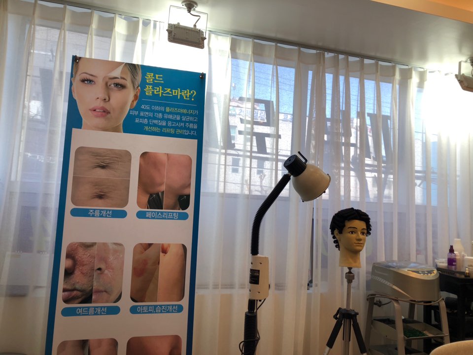 정원미용실 이미지