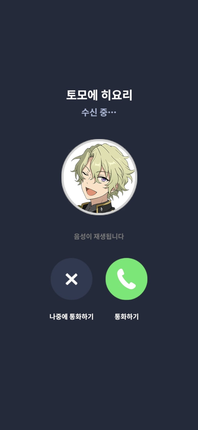 달콤한일상 이미지