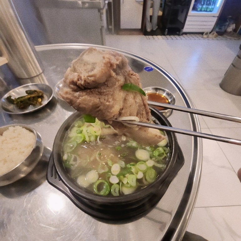 왕갈비온천탕 이미지