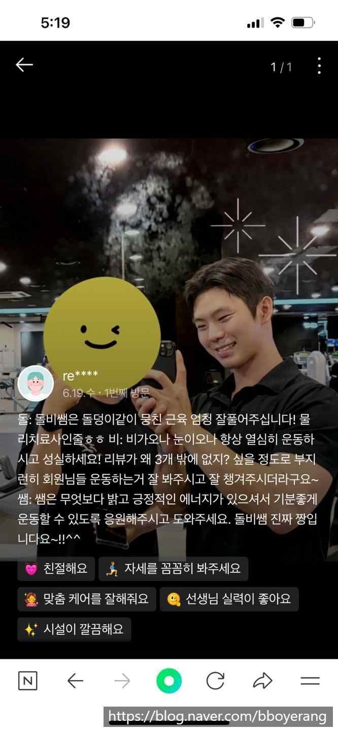 에프엘 이미지