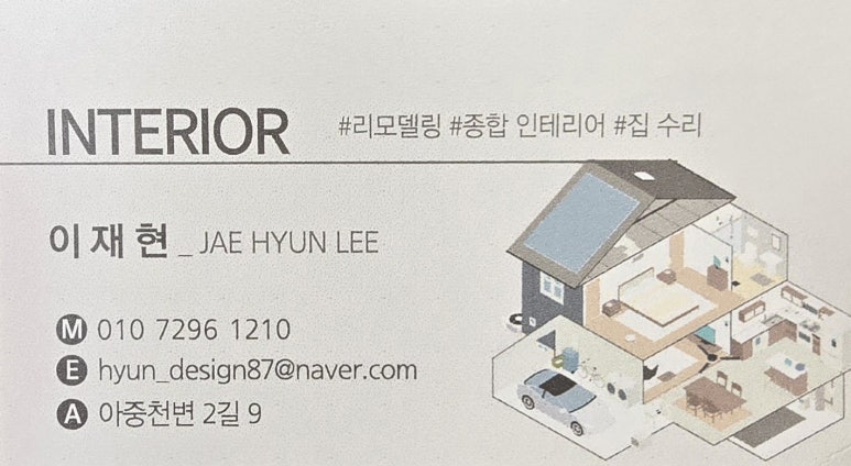 현디자인 이미지