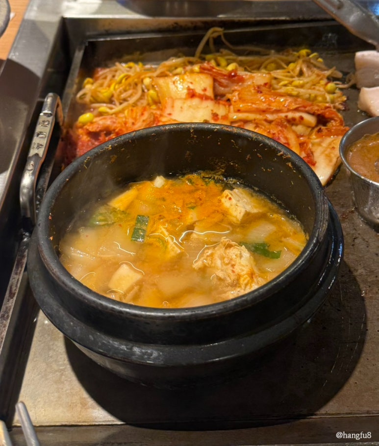 한거리푸줏간 이미지