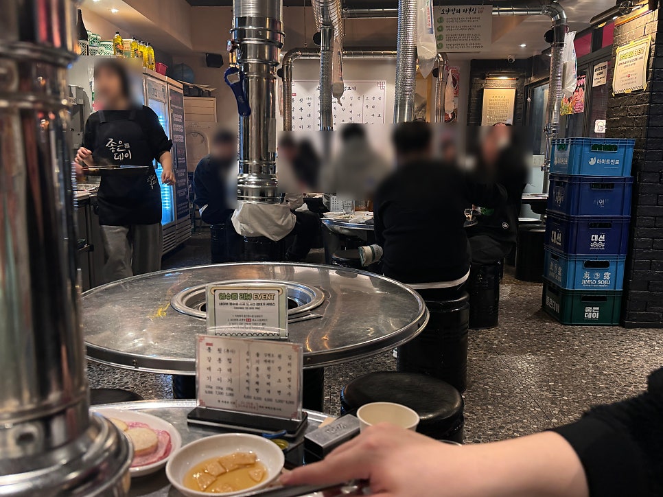 소양강숯불생고기 이미지