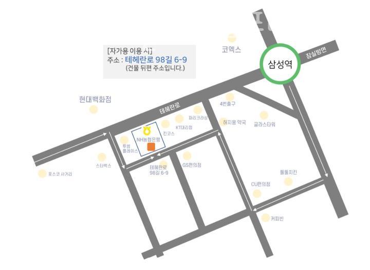 화기애애 플라워&플랜트 이미지