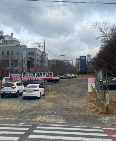돼지랑추어랑 이미지