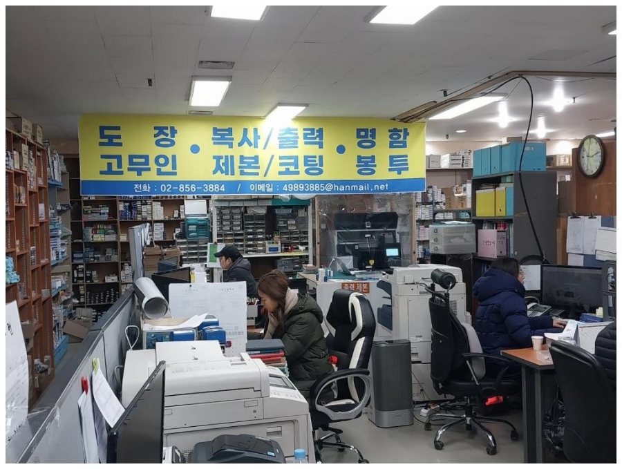 마이피스 이미지