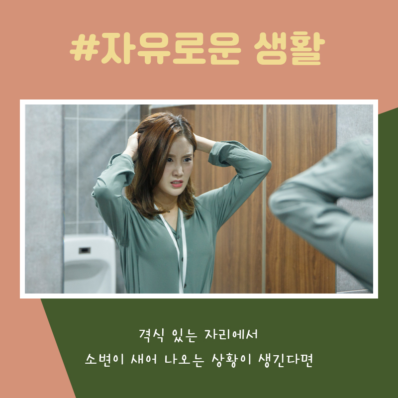연세우리비뇨의학과의원 이미지