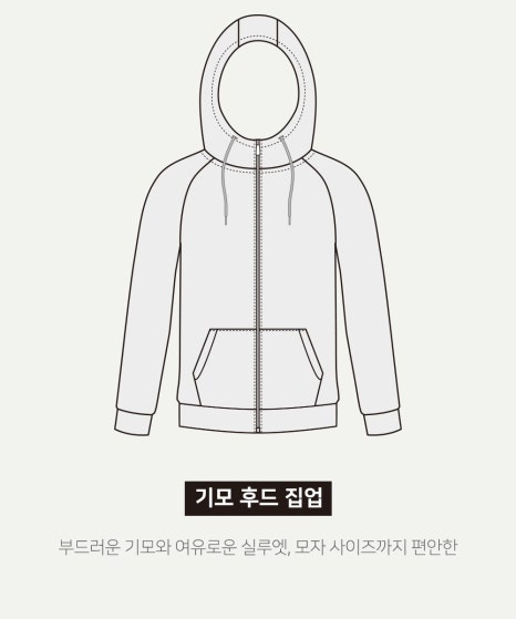 엠씨엔주 이미지