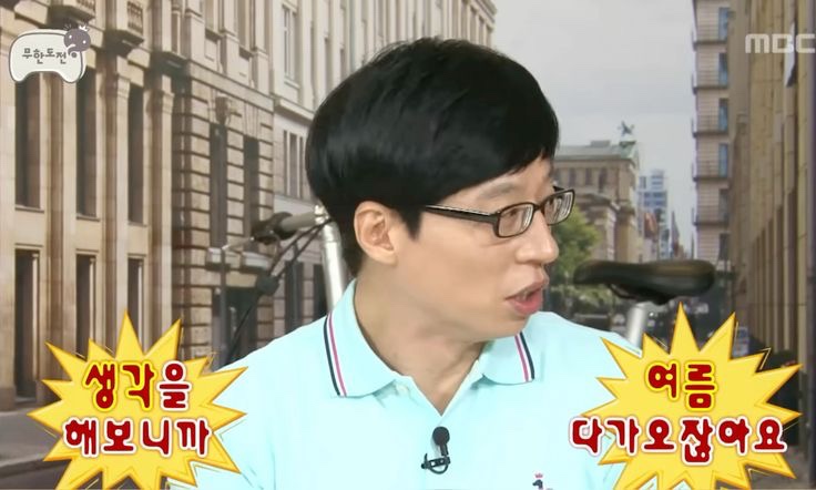 스물셋 (23) 이미지