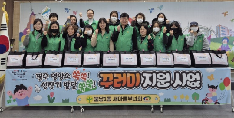 동호식품 이미지