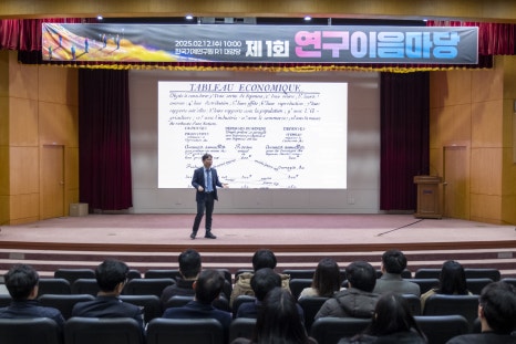 (주)에스엔에이치 이미지
