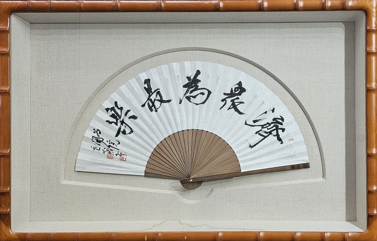화랑기획 이미지