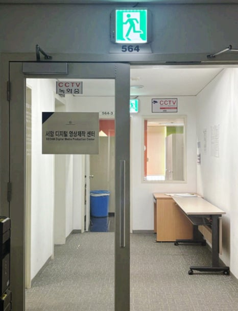 이화커뮤니케이션 이미지