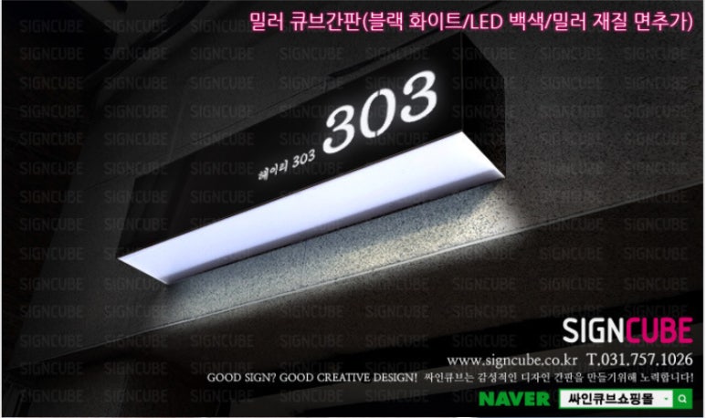 헤이리303 이미지