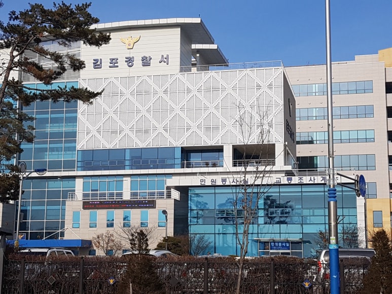 이일종합식품 이미지