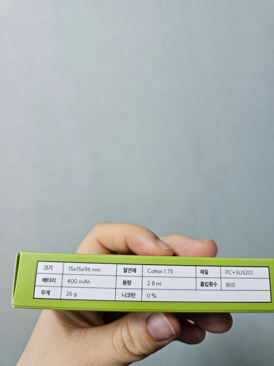 케이원전자담배 이미지