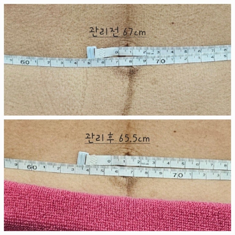 화성출장마사지 이미지