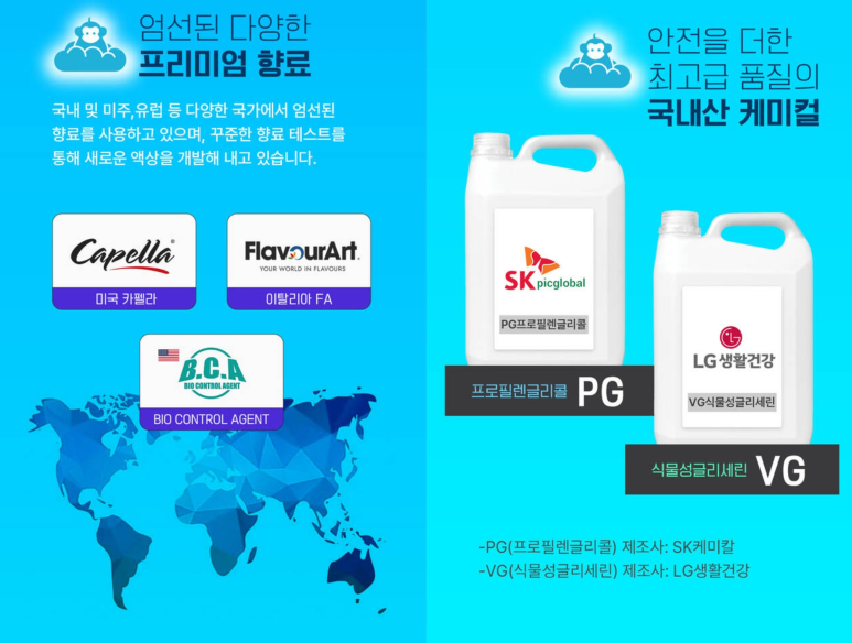 그득그득컴퍼니 이미지