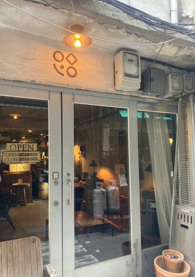 로지커피 이미지