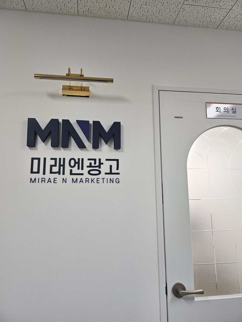 광고사랑 이미지