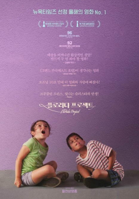 뭅 이미지