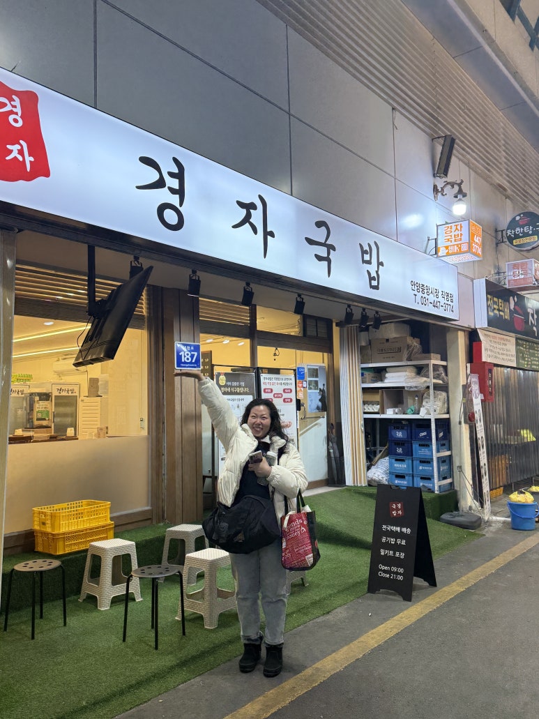 치어풀트레이닝 이미지
