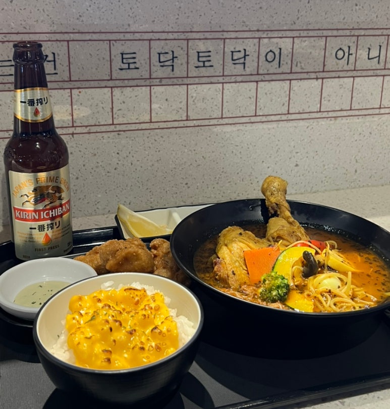 스스키노 천호점 이미지