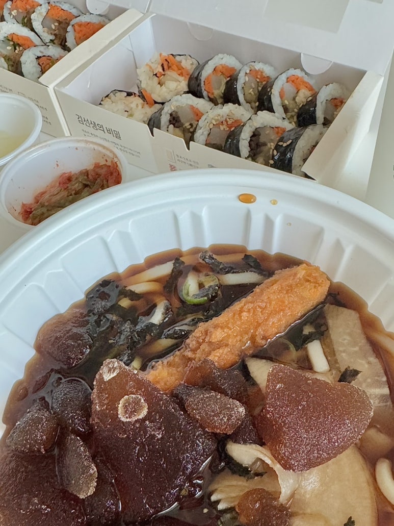 바르다김선생영통역점 이미지