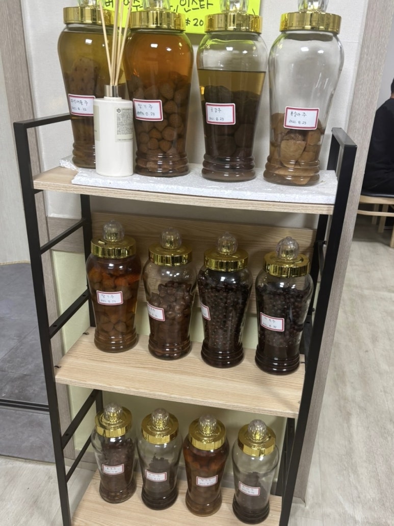 어고기 이미지