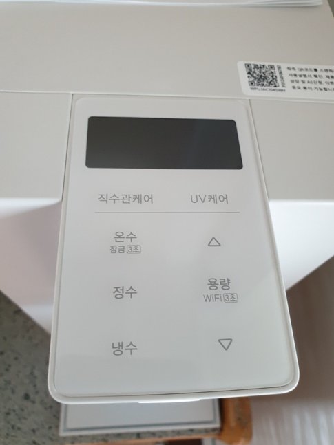 공간자연스럽게 이미지