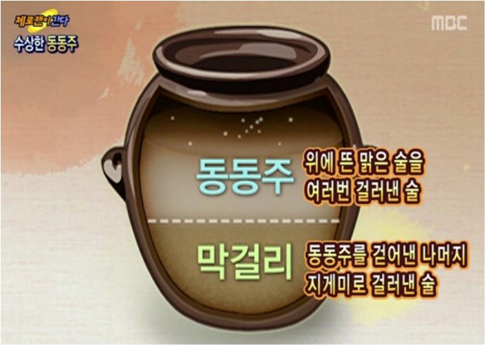 굴국밥전문점 이미지