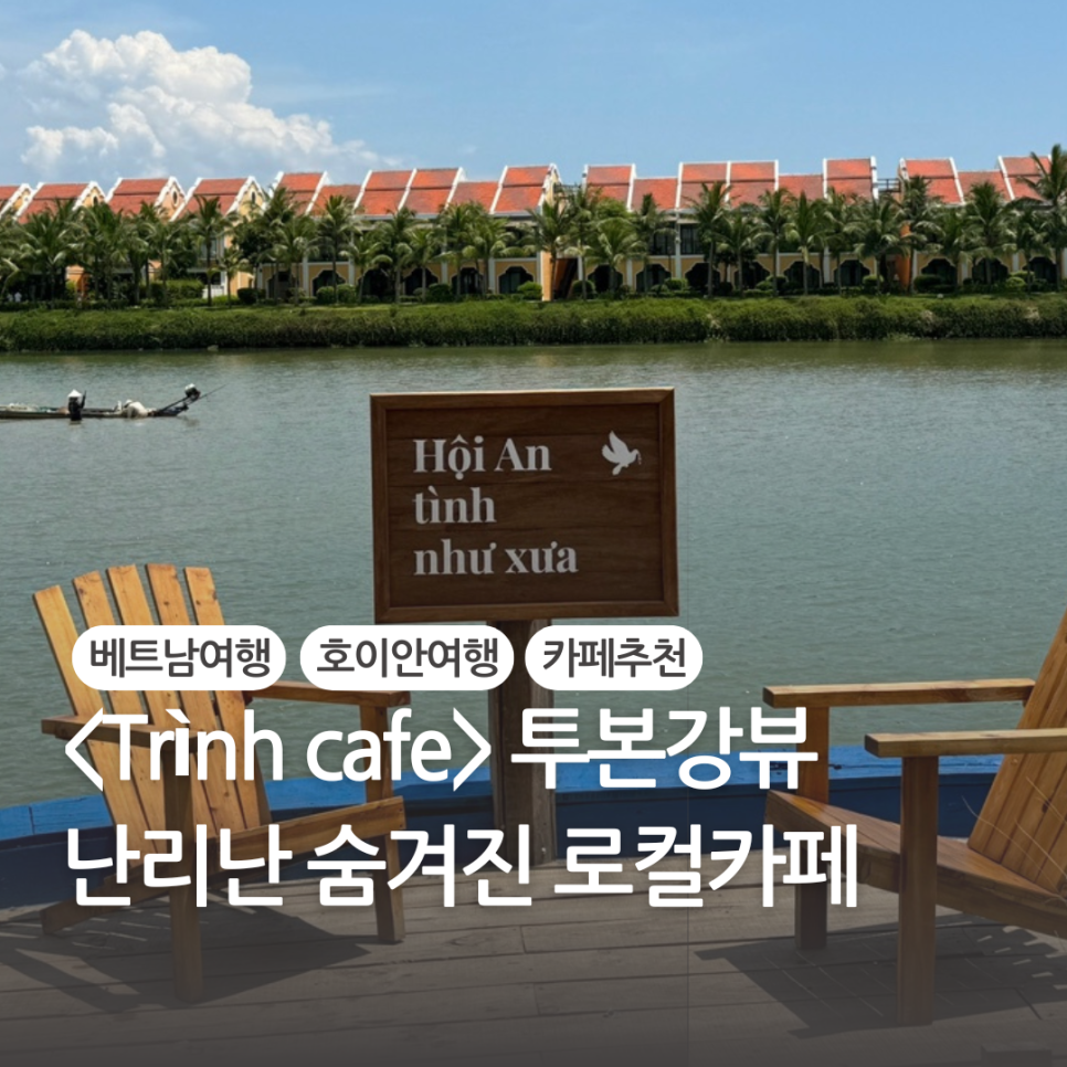 찐카폐 이미지