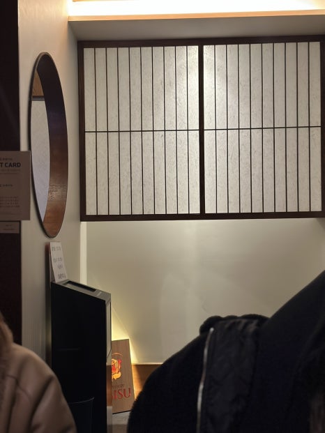 미친부엌신제주점 이미지