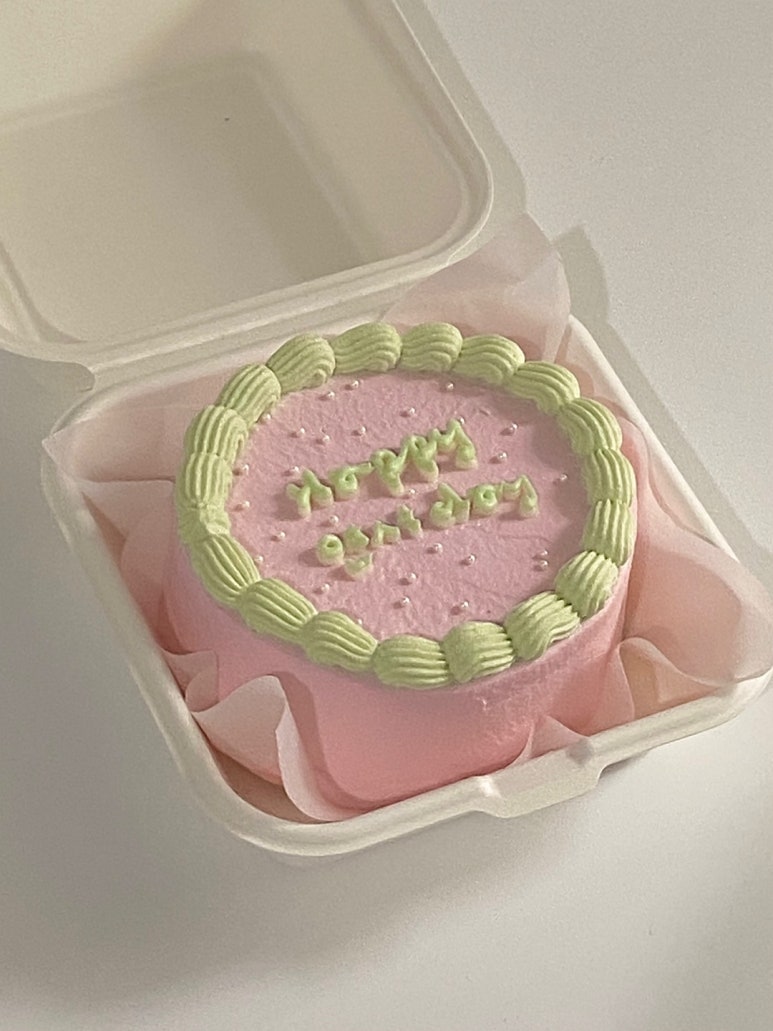 림지케이크 이미지
