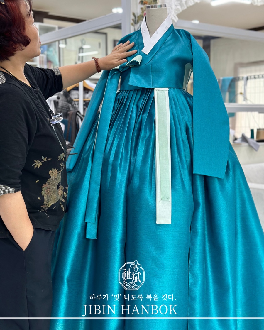 지빈한복 이미지