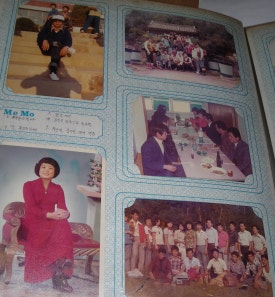 대영상사 이미지