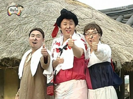 에즈빌리지 이미지