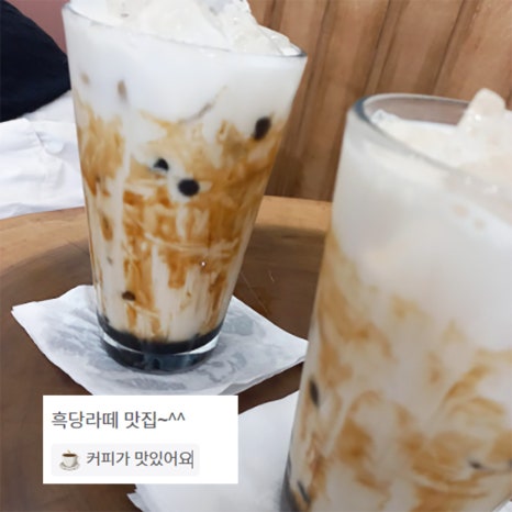 스윗앤샷기장일광점 이미지
