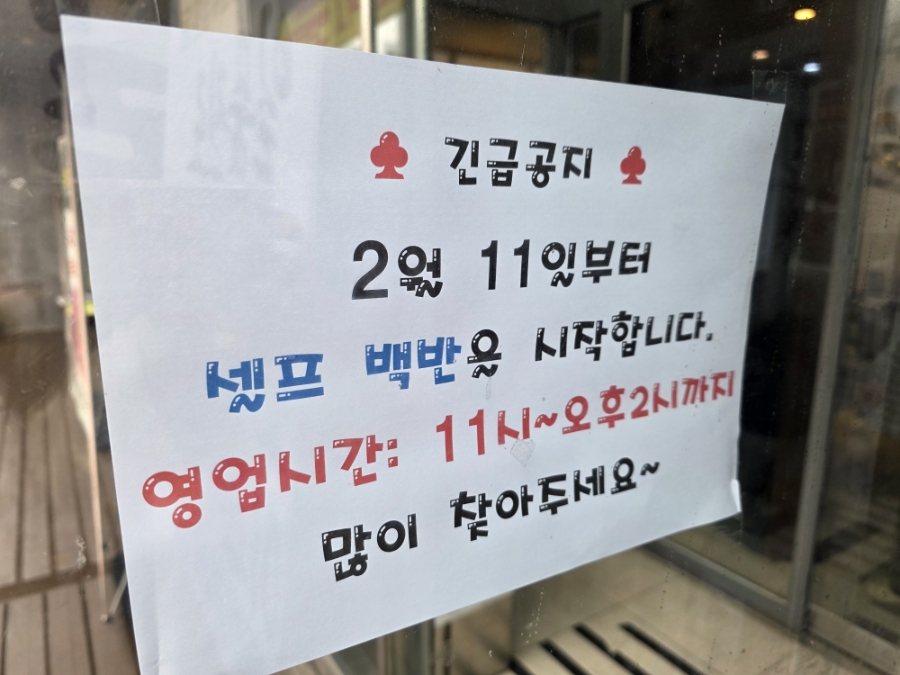 (주)미가원 이미지