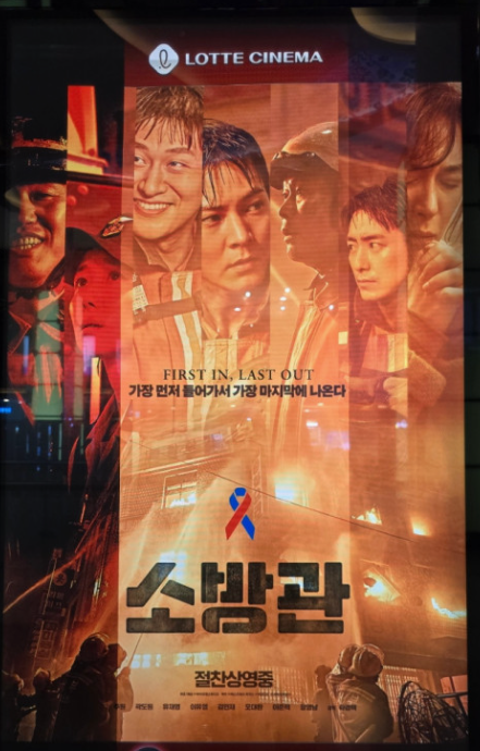안동시중증장애인자립지원센터 이미지