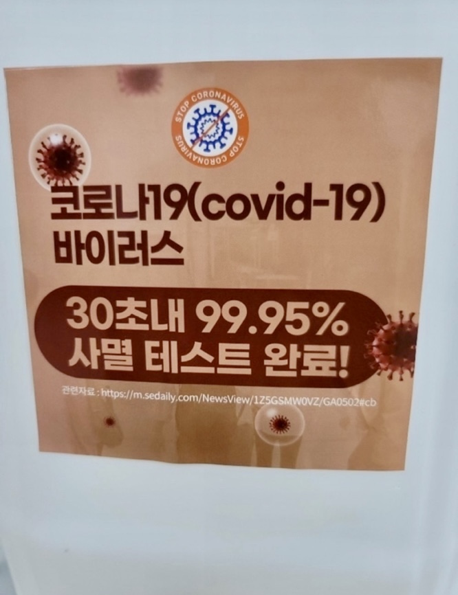 신영방역 이미지