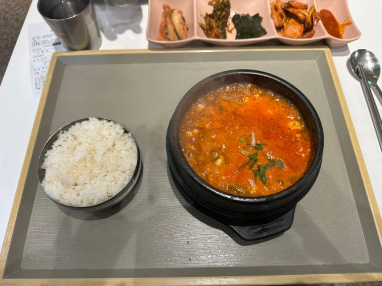 354김밥국수 이미지
