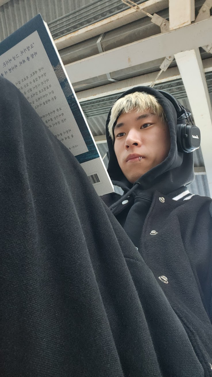 한티문고 이미지