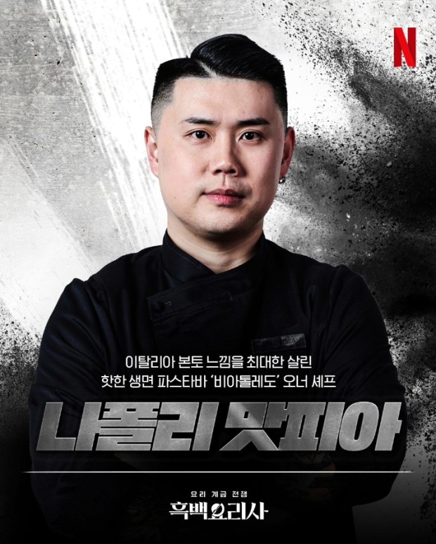롯데리아인천간석점 이미지