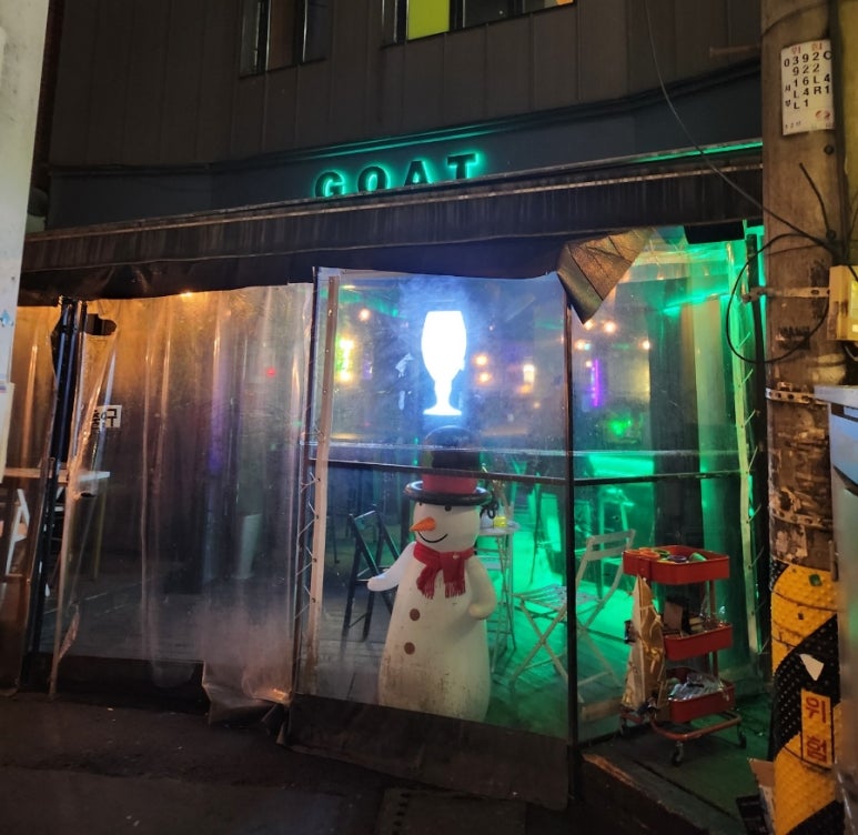 O.A써비스 이미지