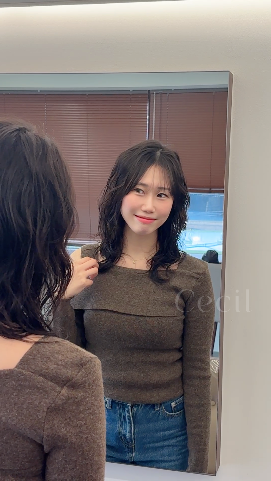 세실미용실 이미지